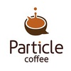 粒子咖啡馆