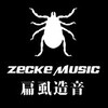 ZECKE MUSIC