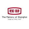 印巷 | The Memory of Shanghai “Club by PING & MIN”