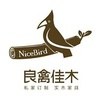良禽佳木·NiceBird