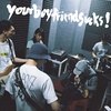 你男友係碌葛/yourboyfriendsucks! 