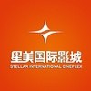 星美国际影城（长沙悦方店）