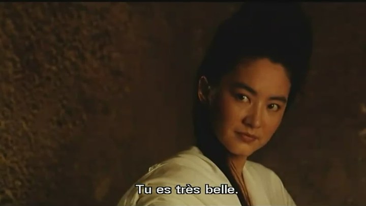 片段