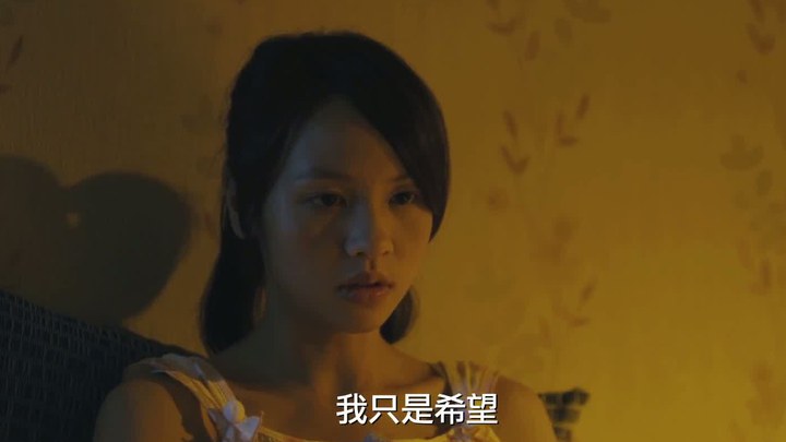 台湾先行版 (中文字幕)