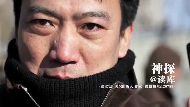 先行版：人物版