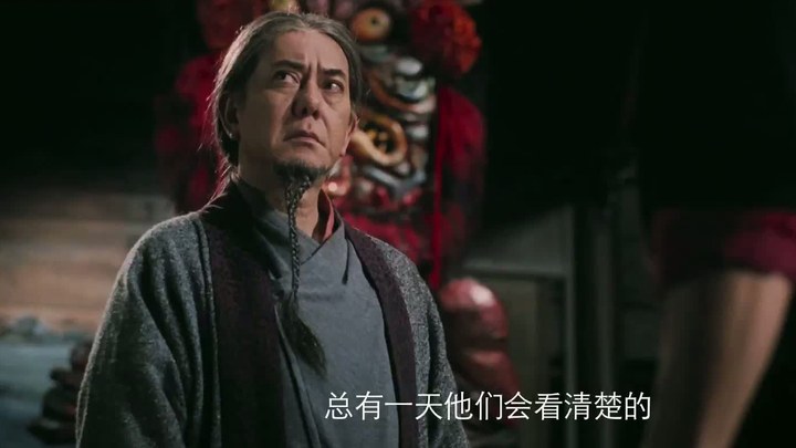 预告片：情感版 (中文字幕)