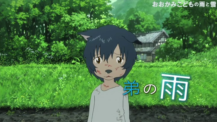 日本先行版