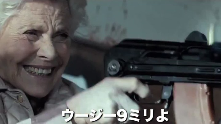 日本先行版
