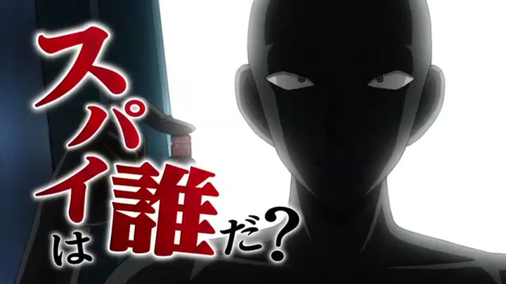 日本先行版
