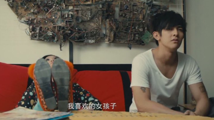 片段：汪东城自爆女友标准 (中文字幕)