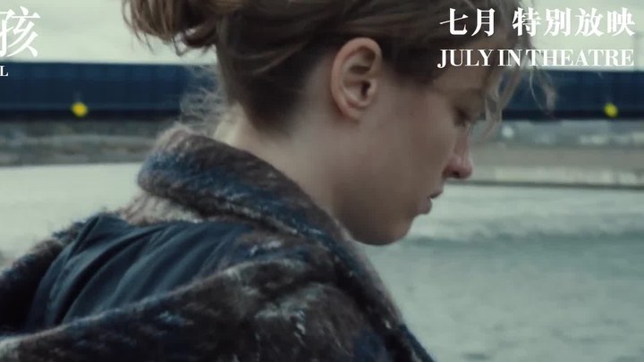 香港预告片 (中文字幕)