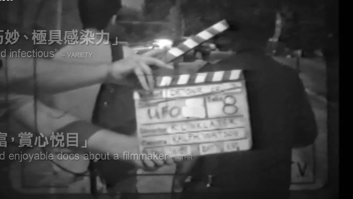 香港预告片 (中文字幕)