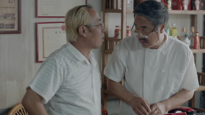 预告片 (中文字幕)