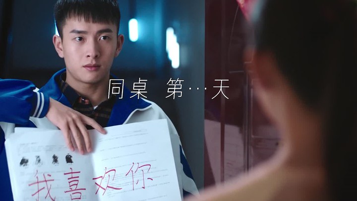 预告片 (中文字幕)
