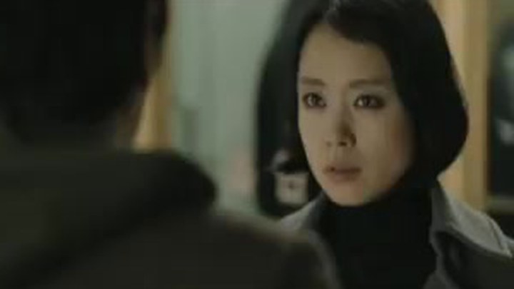 预告片