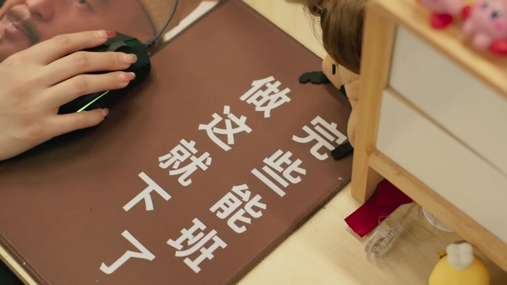 先行版：搞笑版 (中文字幕)