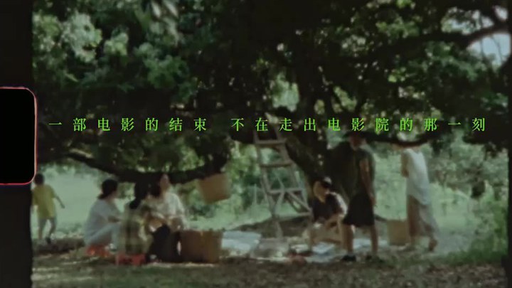 花絮：拥抱梦中风景特辑 (中文字幕)