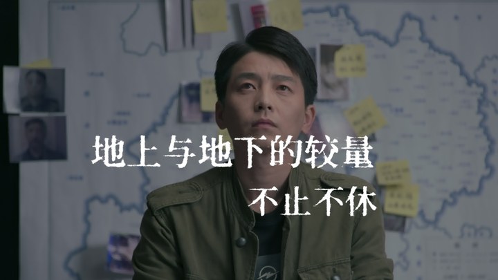 预告片 (中文字幕)