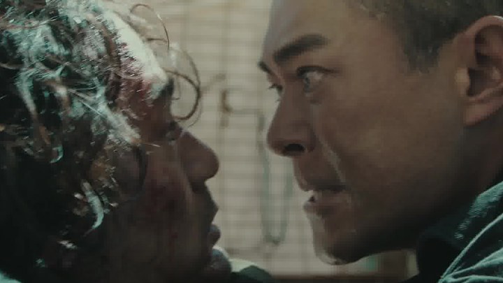 预告片：终极版 (中文字幕)
