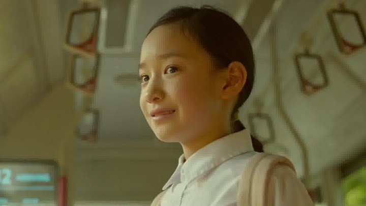 片段 (中文字幕)