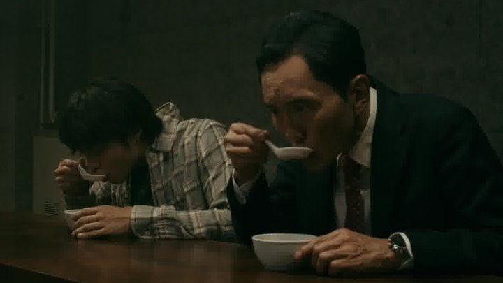中国大陆预告片：定档版 (中文字幕)