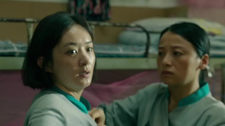 片段 (中文字幕)