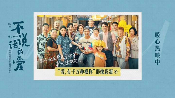 其它预告片 (中文字幕)