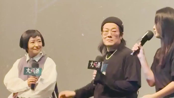 花絮 (中文字幕)