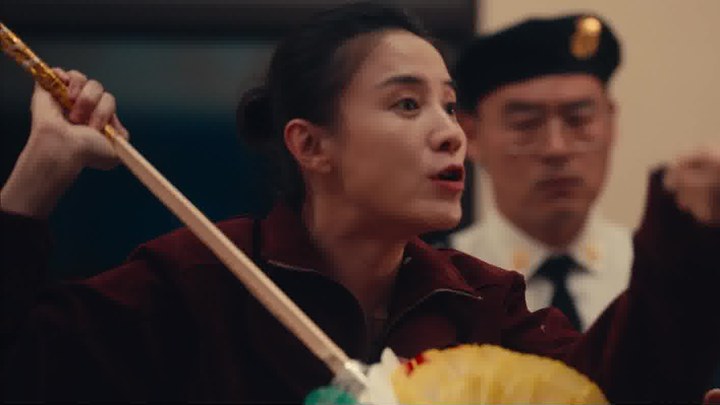 片段 (中文字幕)