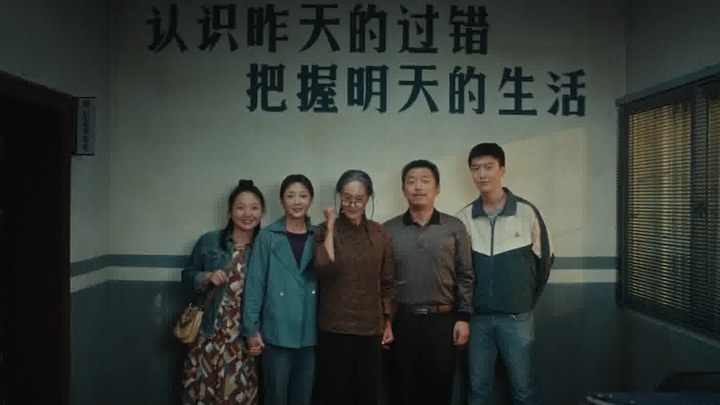 预告片：终极版 (中文字幕)