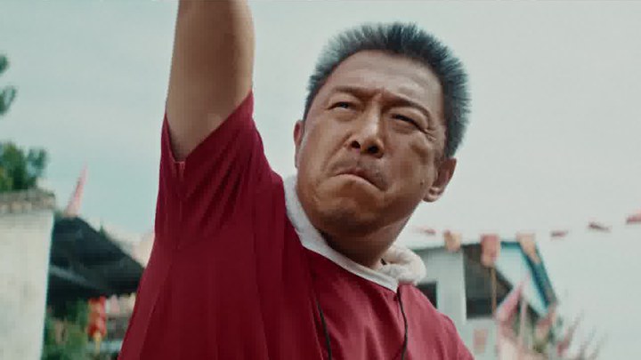 预告片：“一起浪一浪”版 (中文字幕)