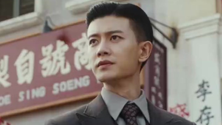 预告片 (中文字幕)