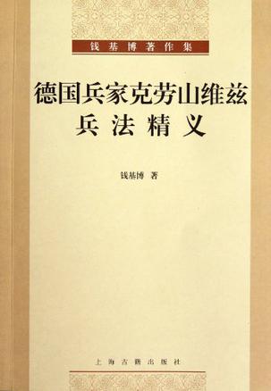 中国 传统 相声 大全 中国 传统 相声 大全