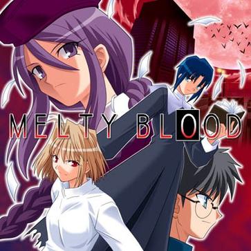 月姬格斗 MELTY BLOOD