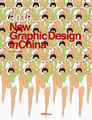 New Graphic Design in China