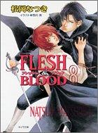 FLESH&BLOOD