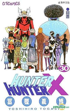 Hunter X Hunter (Vol.30)