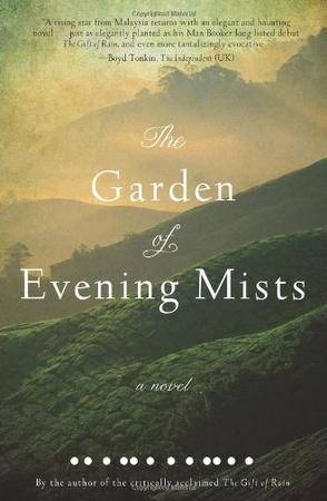 the garden of evening mists review the garden of evening mists review