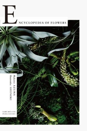 Encyclopedia of Flowers