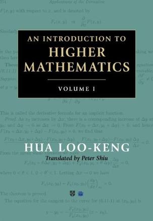 An Introduction to Higher Mathematics 2 Volume Set