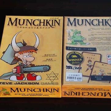 小白世纪 Munchkin