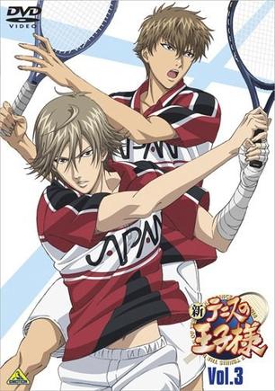 新网球王子OVA3 继承传说的人们 新テニスの王子様 OVA3 伝説を継ぐ者たち