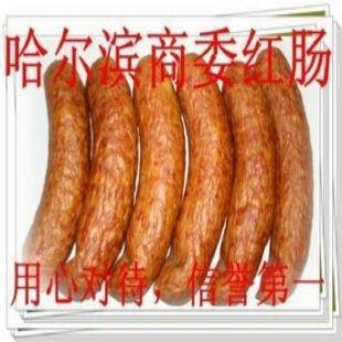 商委红肠老总_商委红肠排队照片(2)