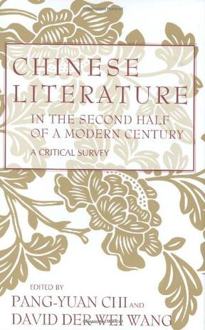 Chinese Literature in the Second Half of A Modern Century