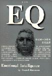 EQ - Emotional Intelligence