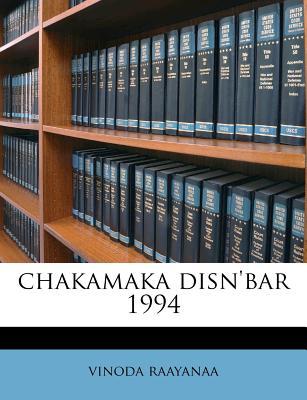 Chakamaka Disn'bar 1994