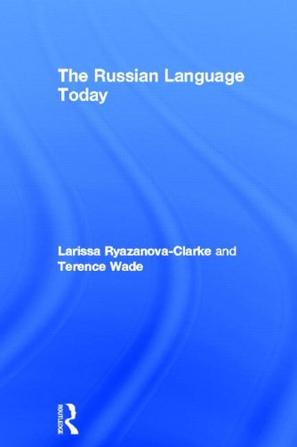 Vinokur Russian Language Brief 4