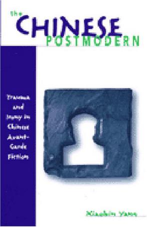 The Chinese Postmodern