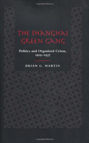 The Shanghai Green Gang