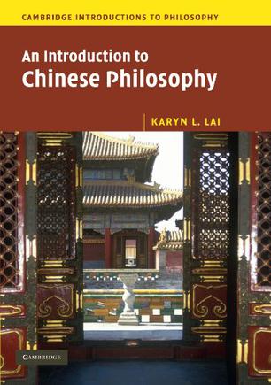 An Introduction to Chinese Philosophy